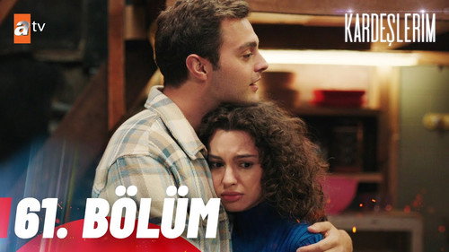 My Siblings Season 3 Episode 5 - Episode 5