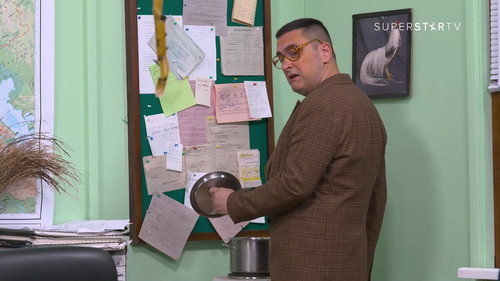 Government Job Season 11 Episode 21 - 1865 Klin čorba