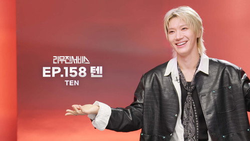 NCT WayV's TEN still