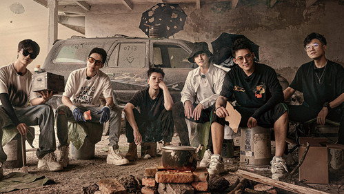 Go for Happiness Season 1 Episode 2 - Episode 2