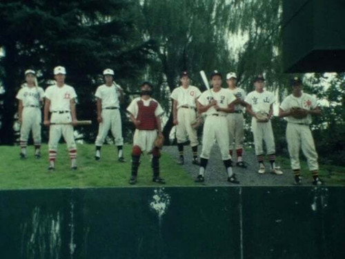 Dengeki Sentai Changeman Season 1 Episode 38 - Ghost Baseball