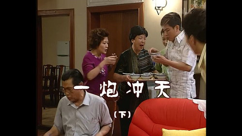 Episode 660 still