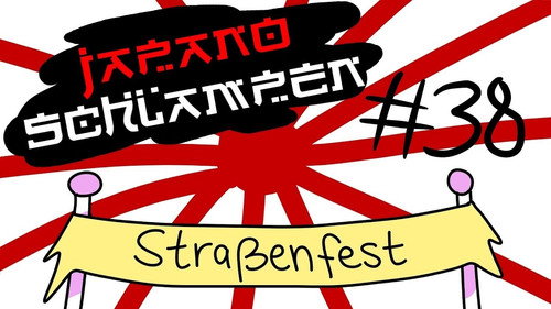 The Street Festival still