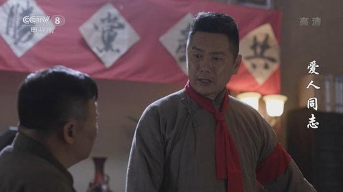 Rose·Faith Season 1 Episode 20 - Episode 20