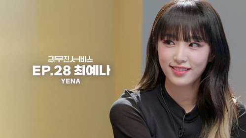 YENA still
