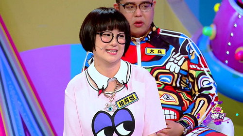 I Can I BB Season 2 Episode 4 - Episode 4