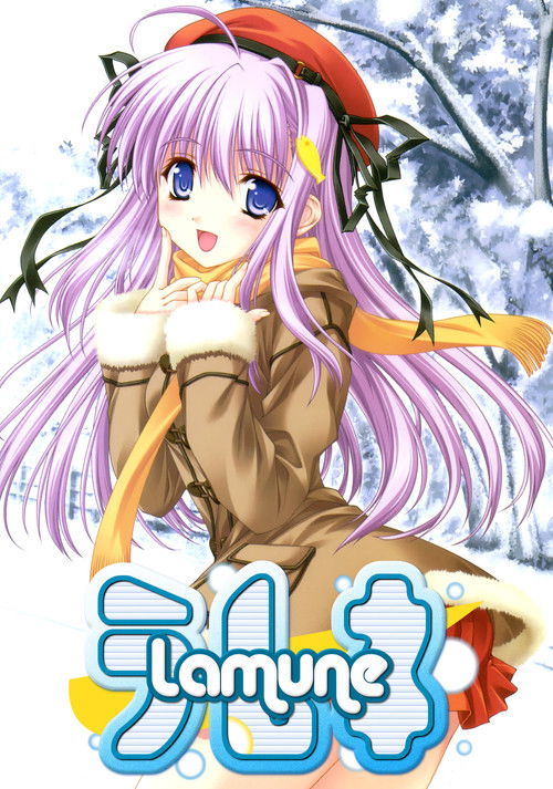 Lamune poster