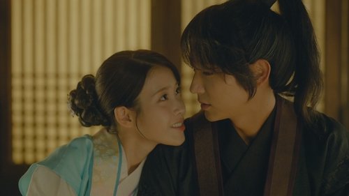 Scarlet Heart: Ryeo Season 1 Episode 16 - A Test
