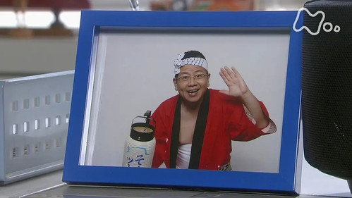 Episode 45 still