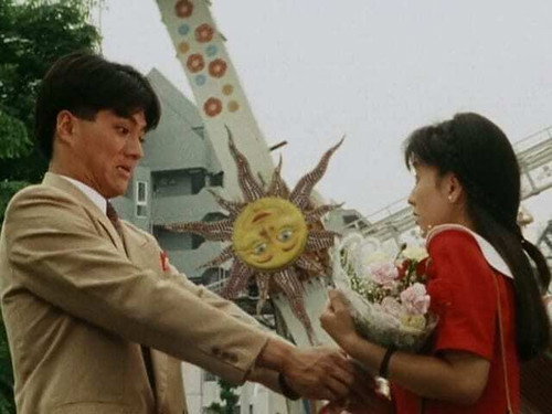 Chikyuu Sentai Fiveman Season 1 Episode 17 - Fumiya's Friendship Announcement