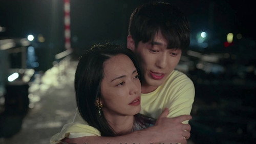 Vacation of Love Season 1 Episode 23 - Episode 23