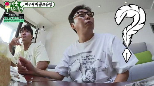 Episode 217 with BoA still