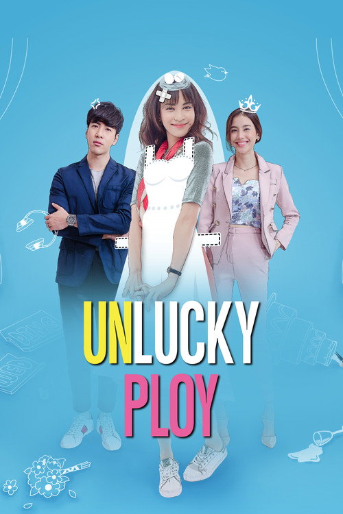Unlucky Ploy poster
