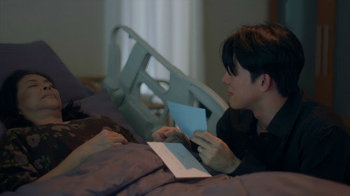 Top Form Season 1 Episode 10 - Flower and Tear
