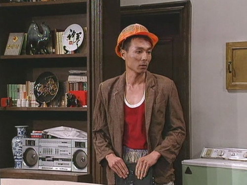 I Love My Family Season 1 Episode 23 - Episode 23