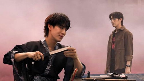 WU Season 1 Episode 6 - Battle in the Fog