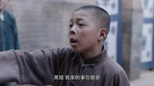 White Deer Plain Season 1 Episode 15 - Episode 15