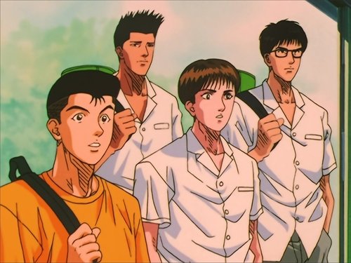 undefined Season 1 Episode 97 - Mixed Feelings, Uozumi returns