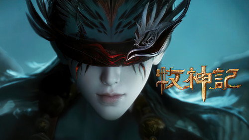 Tales of Herding Gods Season 1 Episode 28 - Episode 28