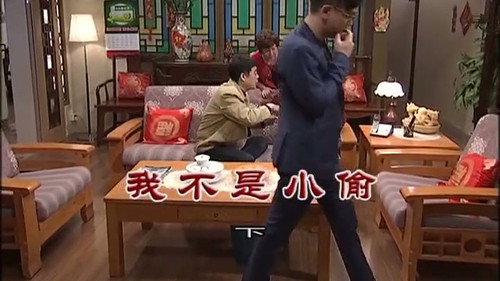 Episode 3150 still