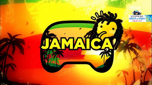 Jamaica Special & Jae Suk - Where Are We Going?: Part 1 still