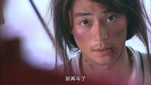 The Vigilantes in Masks Season 1 Episode 4 - Episode 4