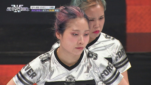 Street Woman Fighter Season 2 Episode 9 - Last Elimination Battle
