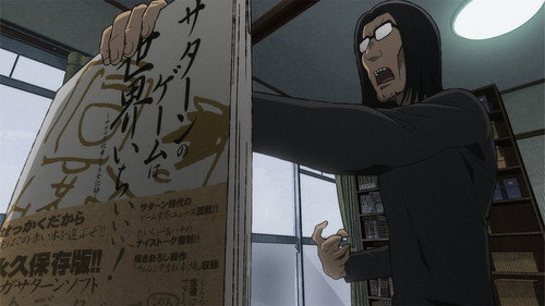 undefined Season 1 Episode 2 - "Guardian Heroes" Shoulda Been Number One!