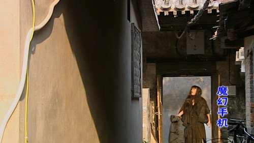 Episode 32 still