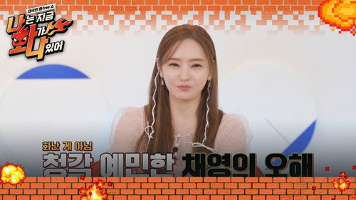 Men on Fire Season 1 Episode 7 - Episode 7