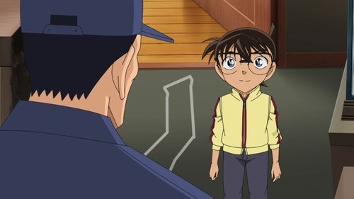 The Figure of Revenge still