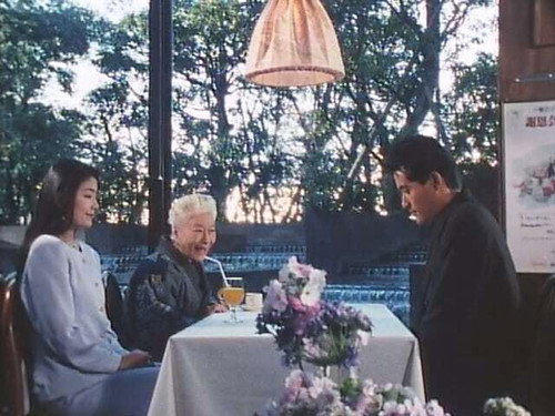Ryuu's Marriage!? still