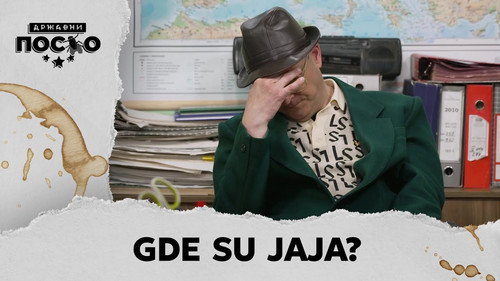 2335 Gde su jaja? still