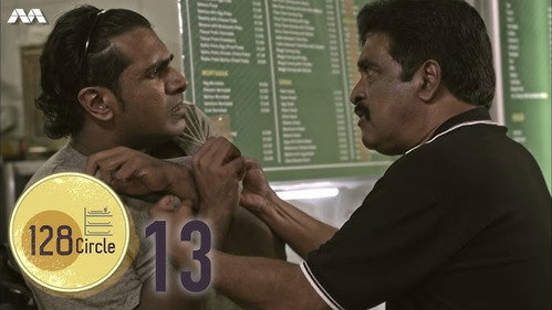 128 Circle Season 1 Episode 13 - How Can You Sabotage Your Own Brother?