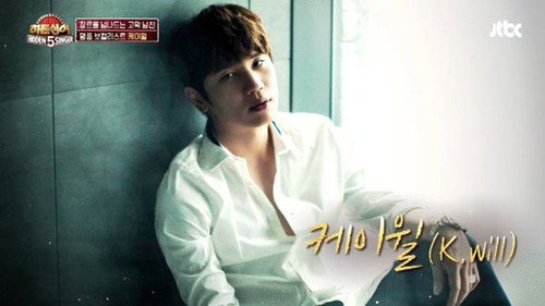 Hidden Singer Season 5 Episode 4 - Episode 4