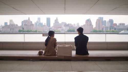 Love Between Lines Season 1 Episode 4 - The Real Tenant