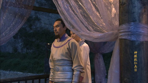 Amazing Detective Di Renjie Season 2 Episode 14 - Episode 14