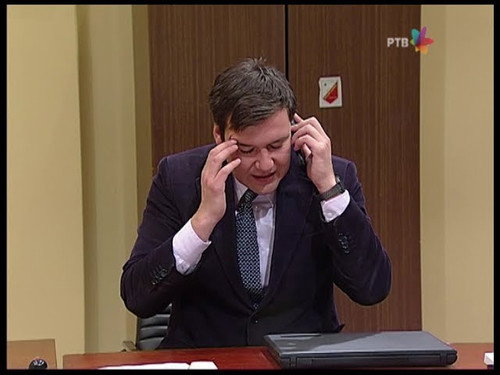 905 Mlad, pametan, obrazovan still