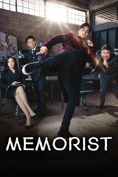 Memorist poster