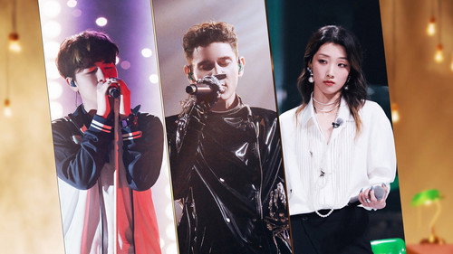The Rap of China Season 9 Episode 19 - Episode 19