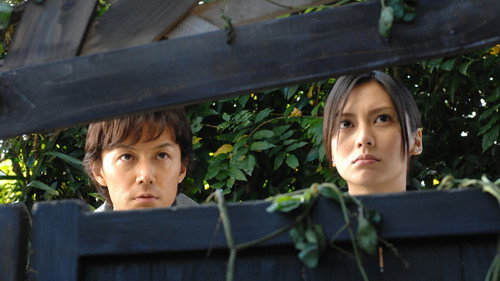 Galileo Season 1 Episode 6 - Fantasy ~ Love of the Future and a Long Night Together