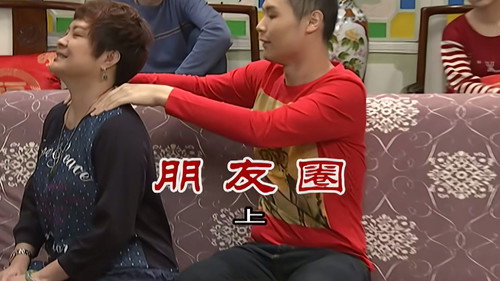 Episode 2680 still