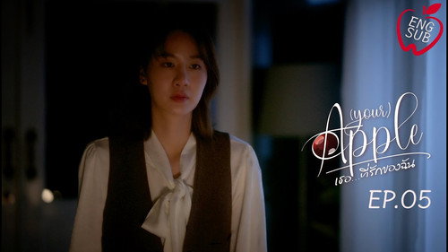 Apple My Love Season 2 Episode 5 - Episode 5