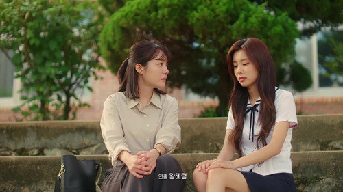 Seasons of Blossom Season 1 Episode 14 - Episode 14