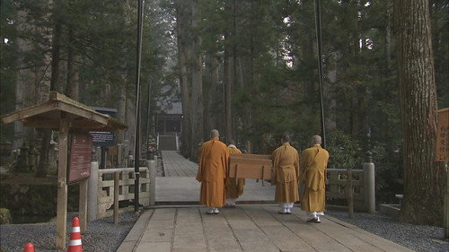 Shin Nihon Fudoki Season 12 Episode 18 - Episode 18