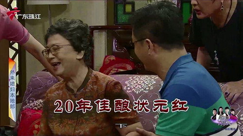 Episode 3894 still