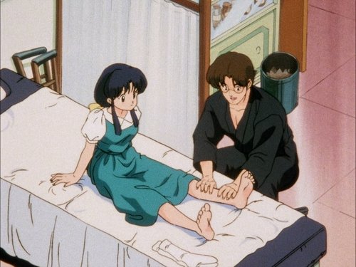 undefined Season 1 Episode 6 - Akane's Lost Love... These Things Happen, You Know