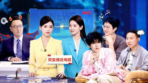 An Exciting Offer Season 7 Episode 11 - Episode 4 (2)