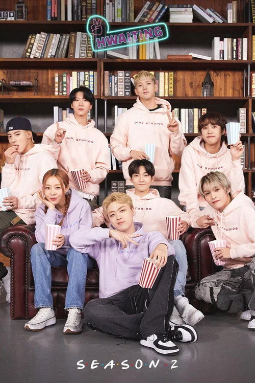 Hwaiting poster