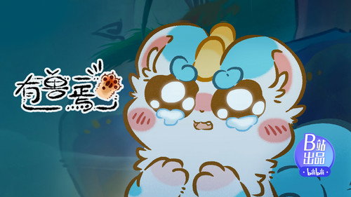 Fabulous Beasts Season 4 Episode 2 - Episode 2